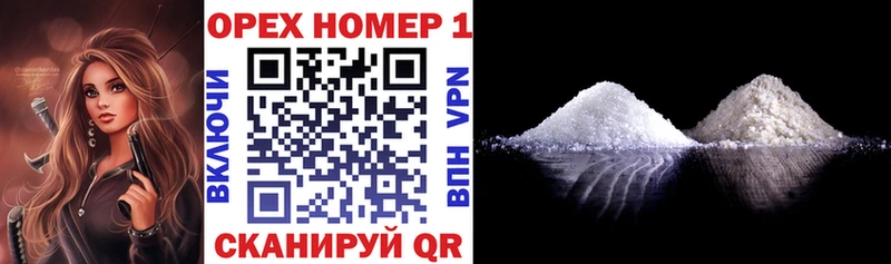 COCAIN Columbia  Купить закладки  Нестеров 