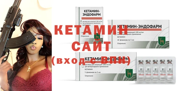 скорость Белоозёрский