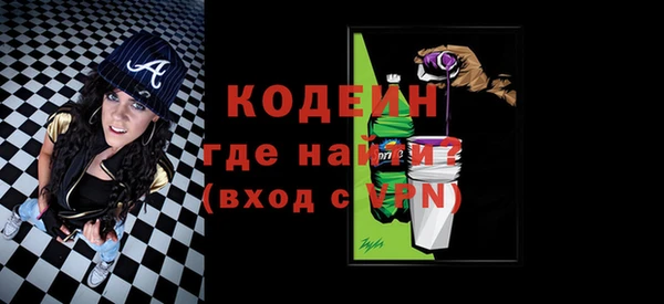 скорость Белоозёрский