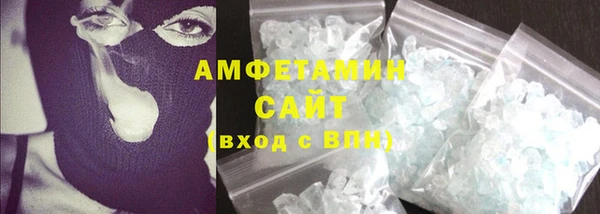 марки nbome Протвино