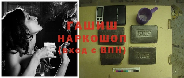скорость Белоозёрский