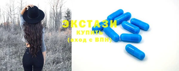 скорость Белоозёрский