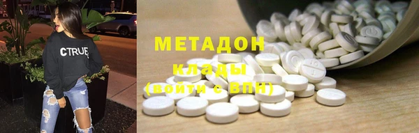 скорость Белоозёрский