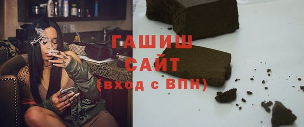 мяу мяу мука Богородск