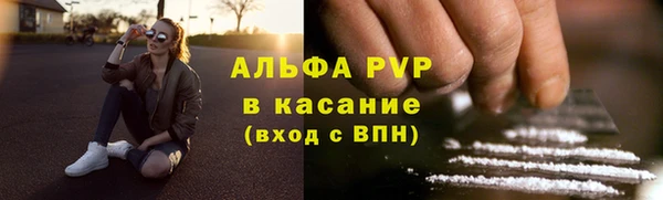 скорость Белоозёрский