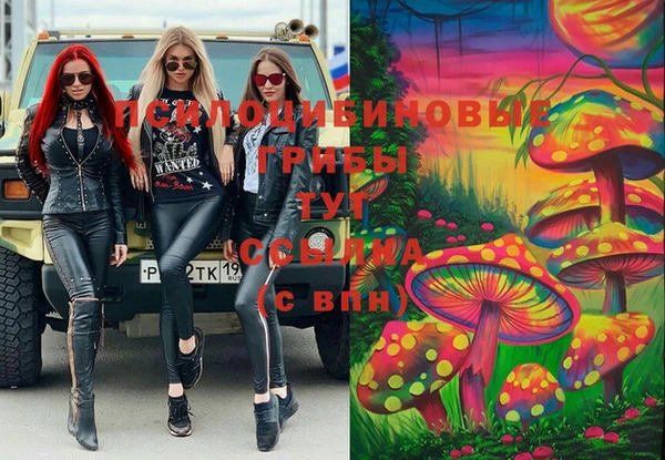 скорость Белоозёрский