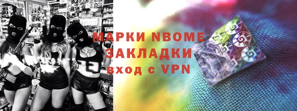 скорость Белоозёрский