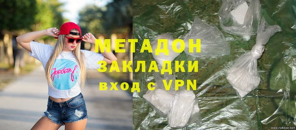 дмт Пролетарск