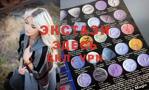 мет Богданович