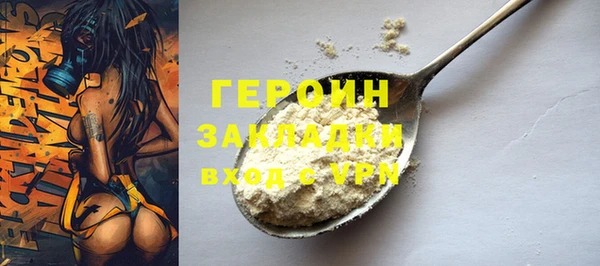 скорость Белоозёрский