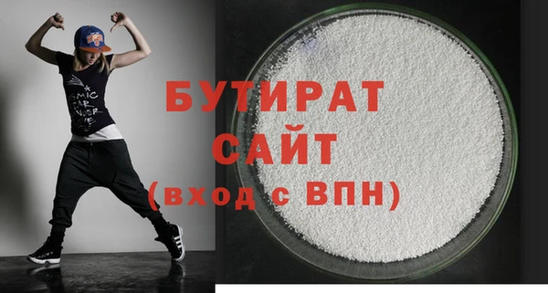 мет Богданович