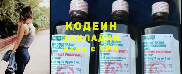 скорость Белоозёрский
