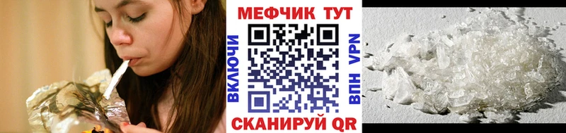 Купить  Нестеров  МЕФ VHQ 