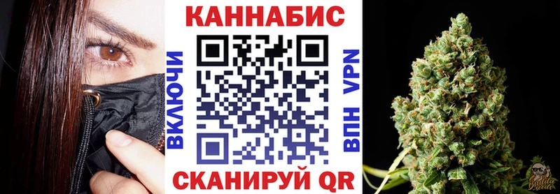 Марихуана LSD WEED  Купить где  Нестеров 